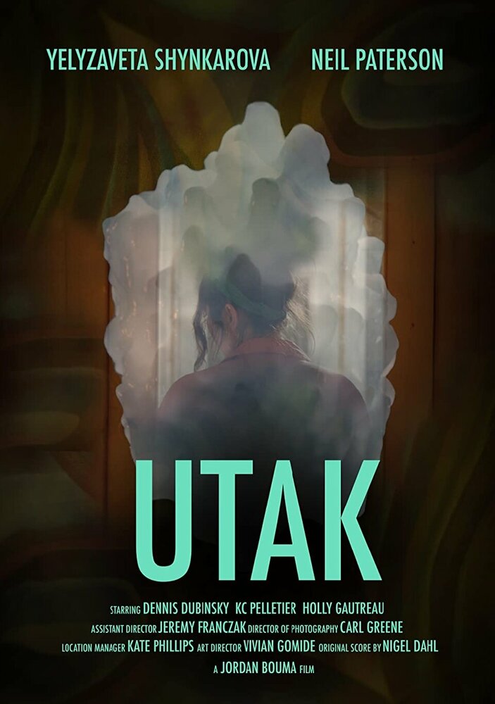 Utak