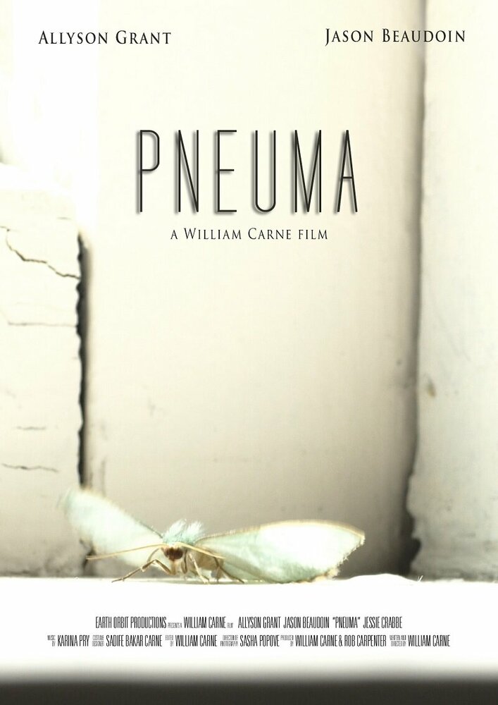 Pneuma