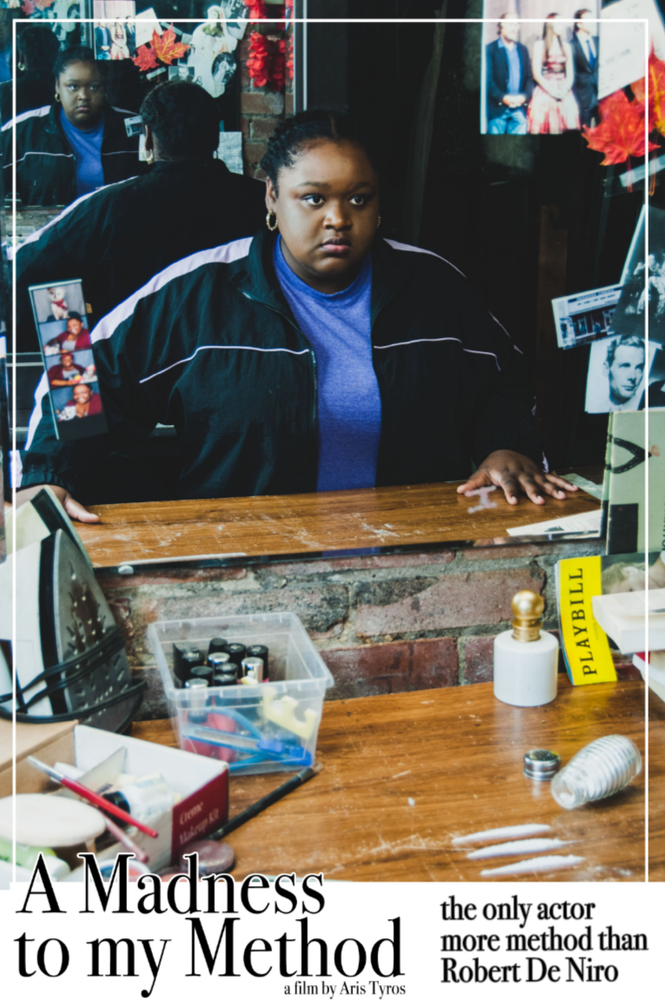 Безумие в моем методе