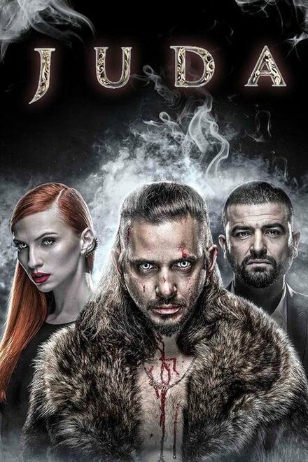 Сериал «Джуда»