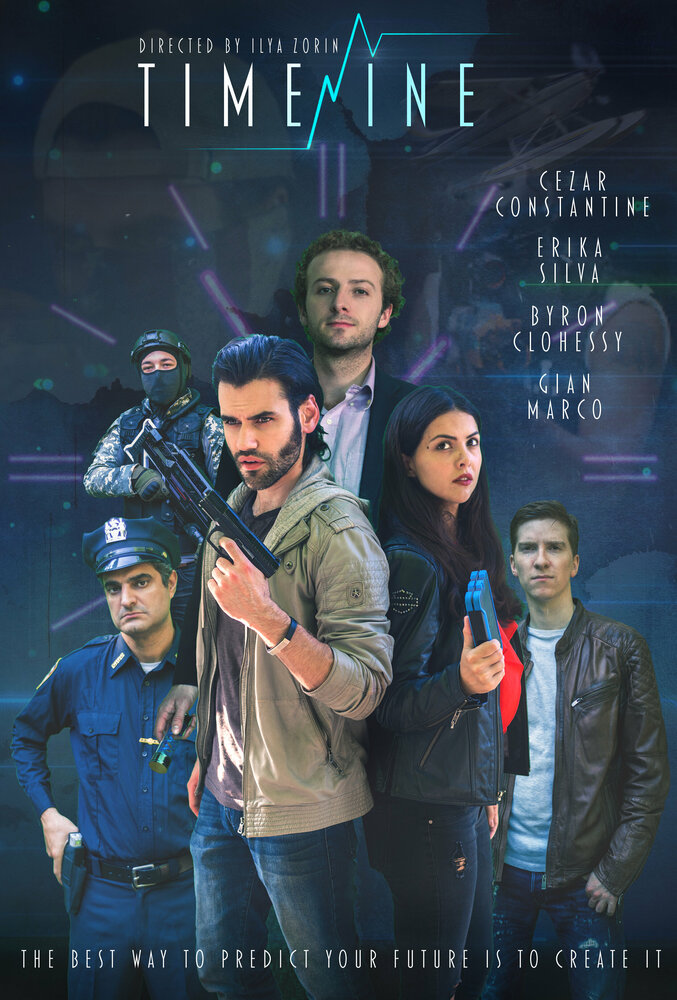 Петля времени