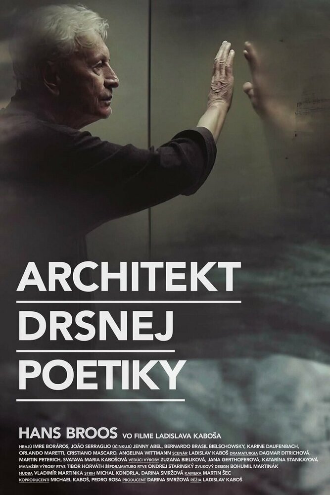 Rough Poetry Architect
