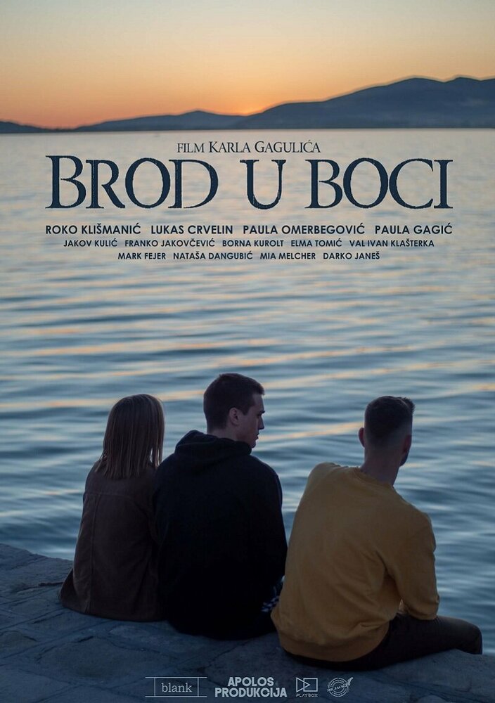 Brod u boci