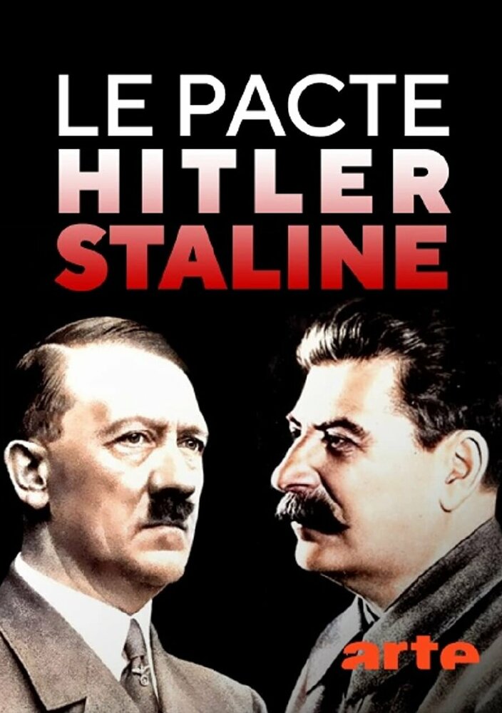 Le pacte Hitler-Staline
