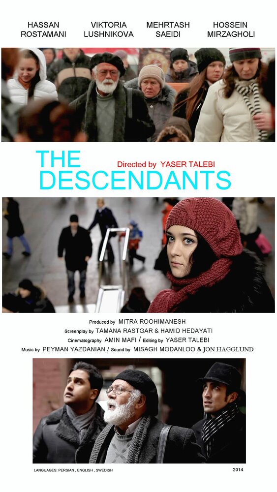 The Descendants