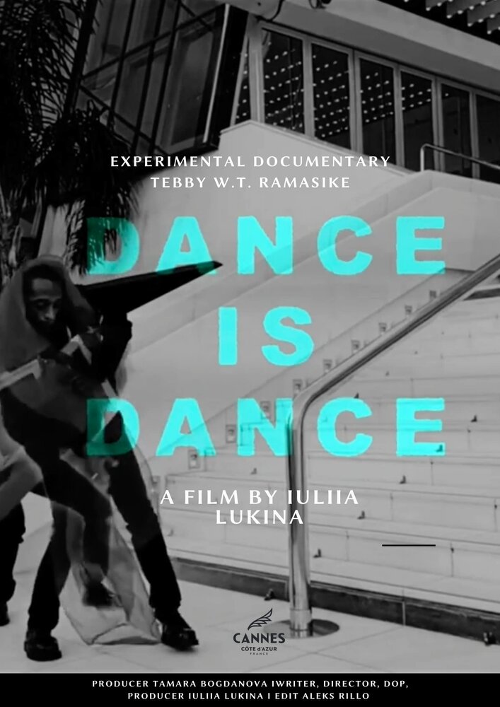Dance is Dance