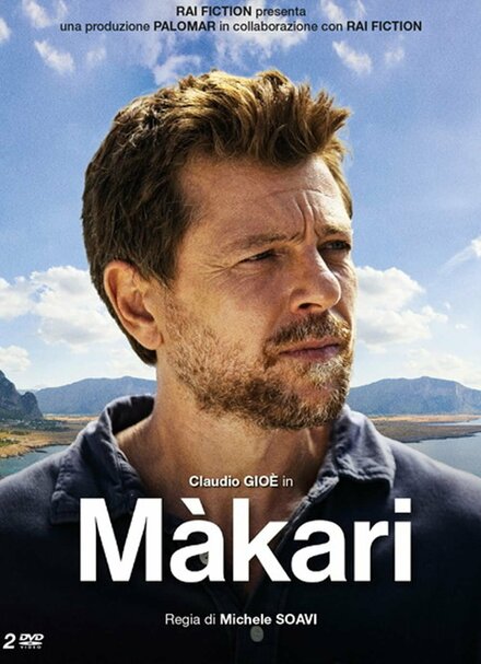 Сериал «Макари»