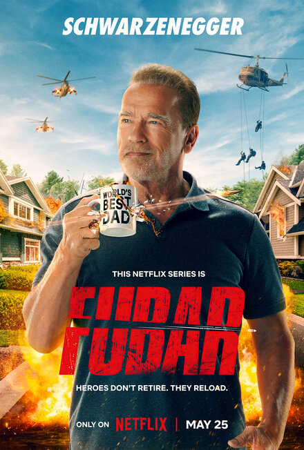 Фубар 1 сезон (2023)