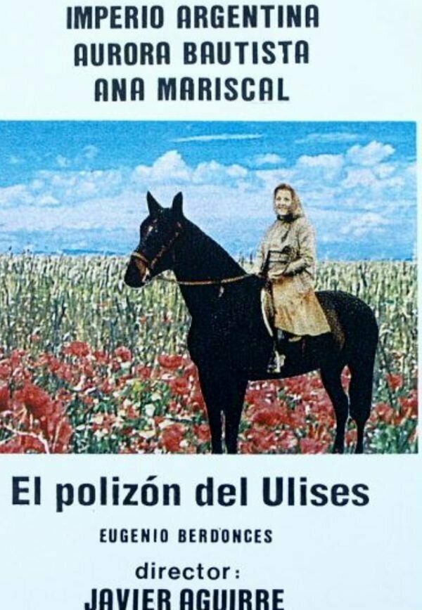 Безбилетный пассажир Улисса