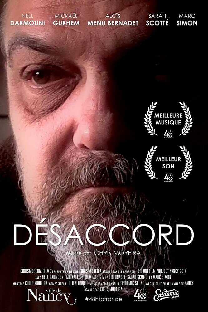 Désaccord