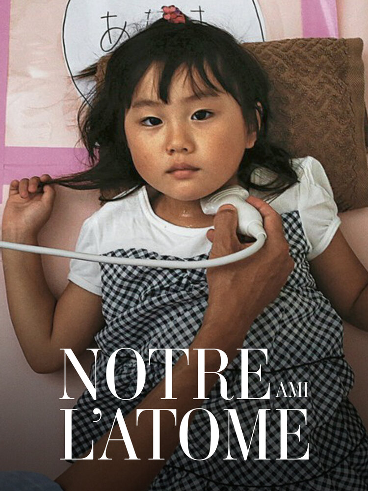 Наш друг атом: Век радиоактивности