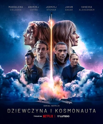 Девушка и космонавт (2023) 