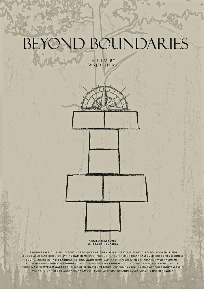 Beyond Boundaries