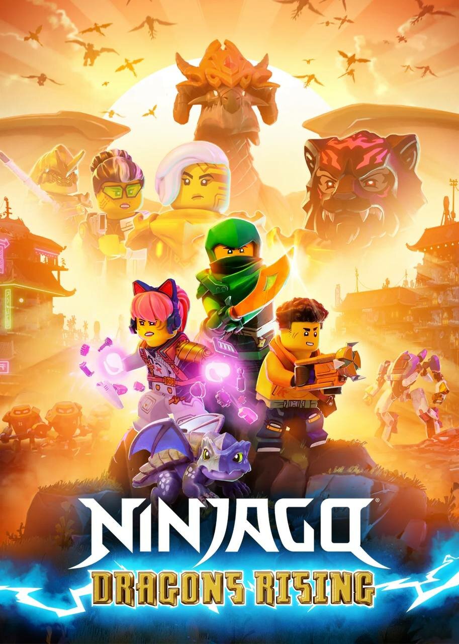 Смотреть сериал LEGO Ниндзяго: Восстание дракона 2023 года онлайн