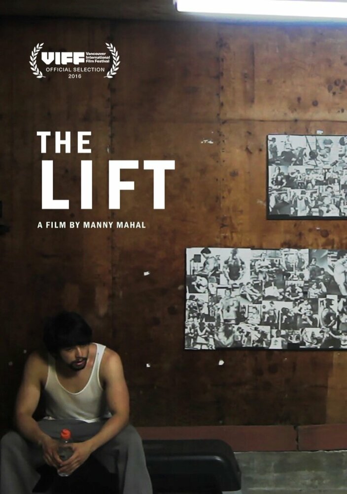The Lift