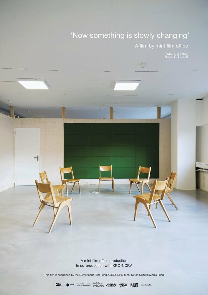 Теперь что-то медленно меняется