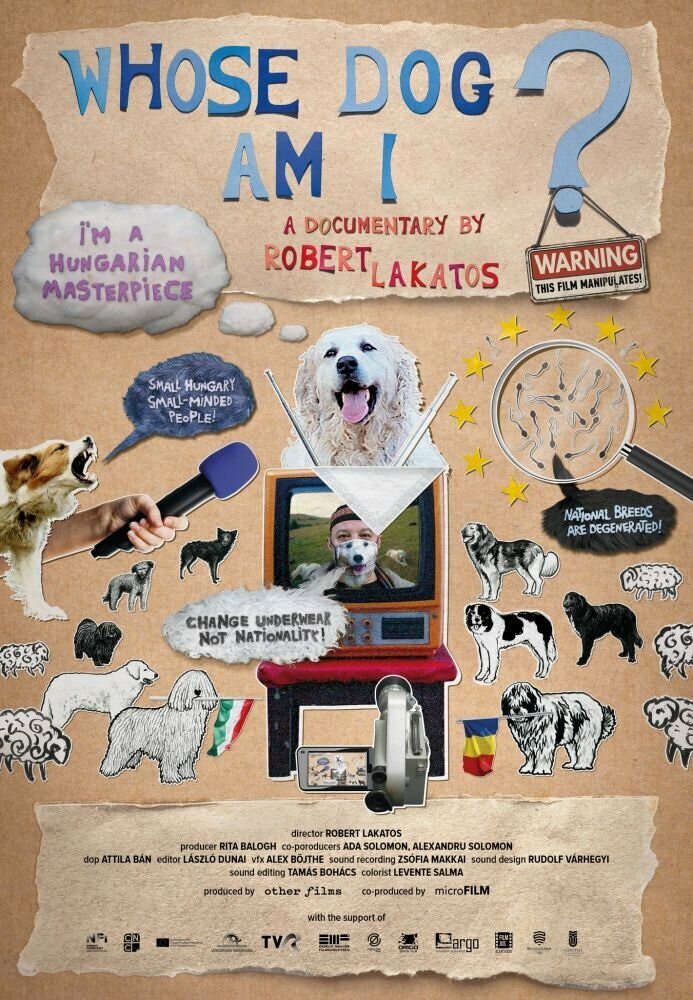 Чья я собака?