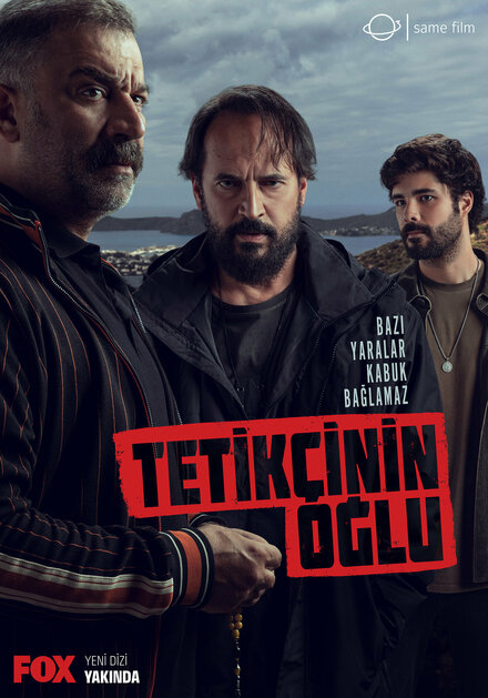 Сериал «Сын стрелка»