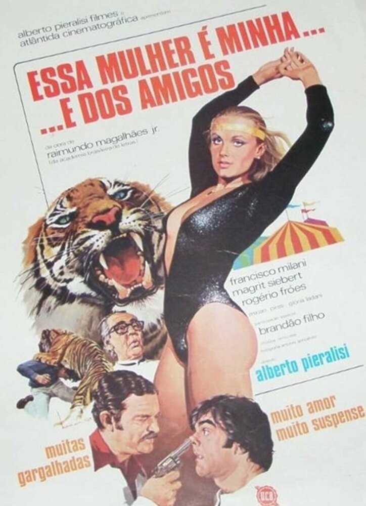 Эта женщина принадлежит мне... и друзьям