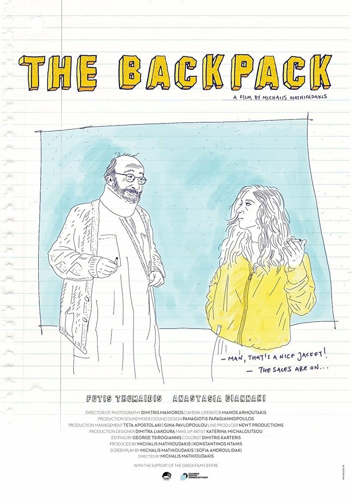 The Backpack