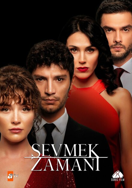 Сериал «Время любить»