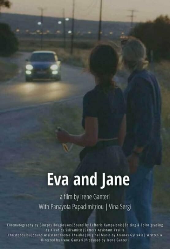 Eva and Jane