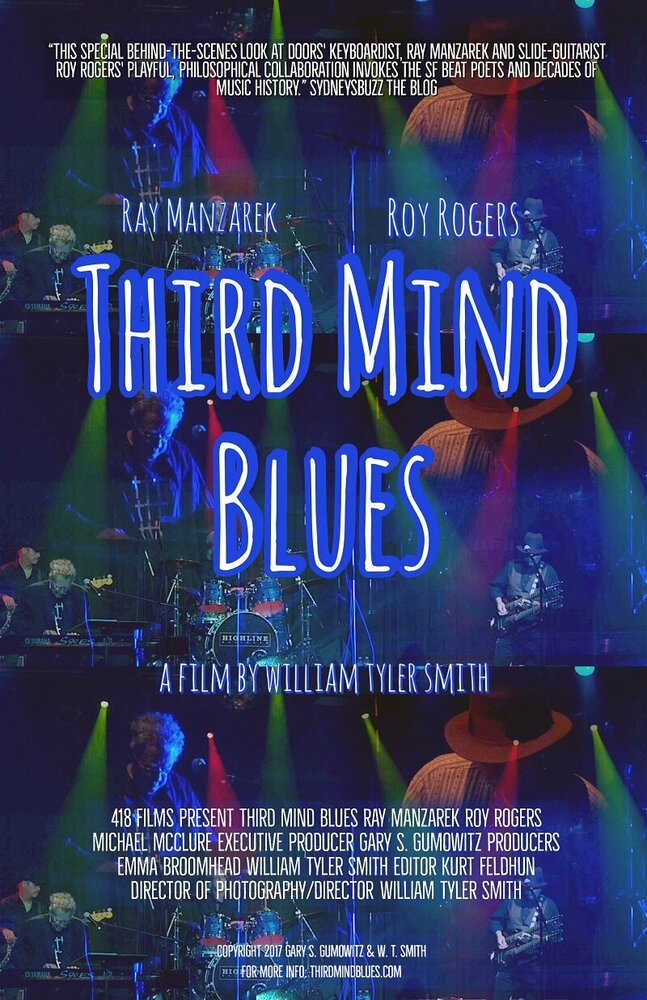 Third Mind Blues