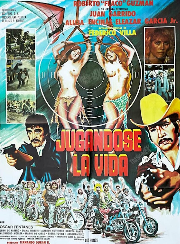 Жизнь на кону