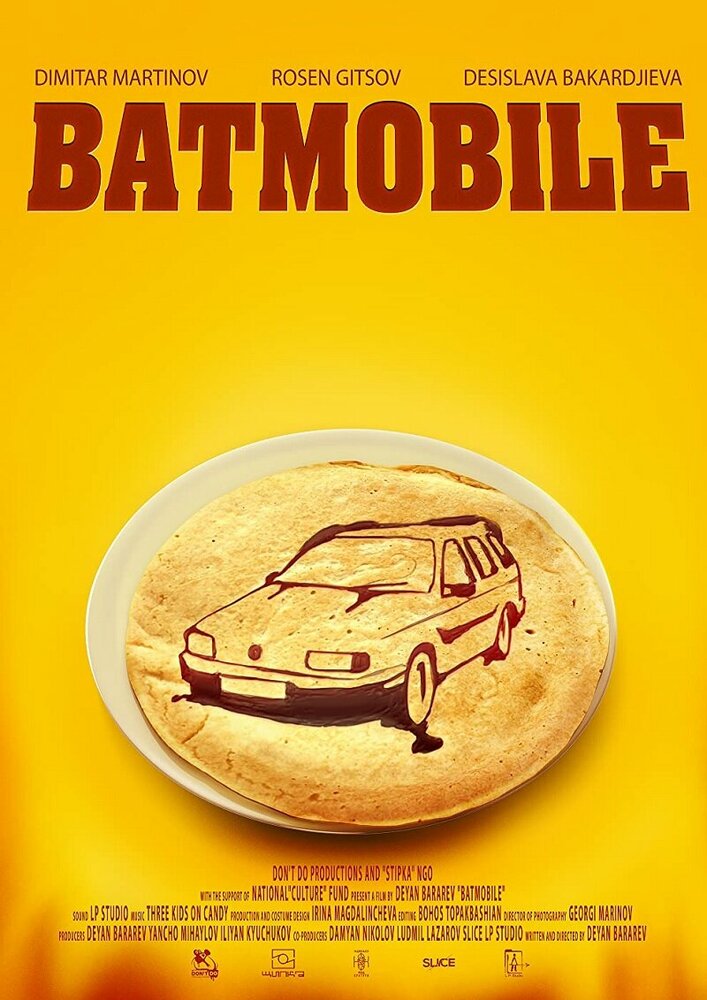Batmobile