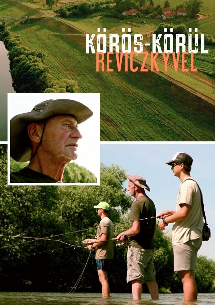 Körös körül Reviczkyvel