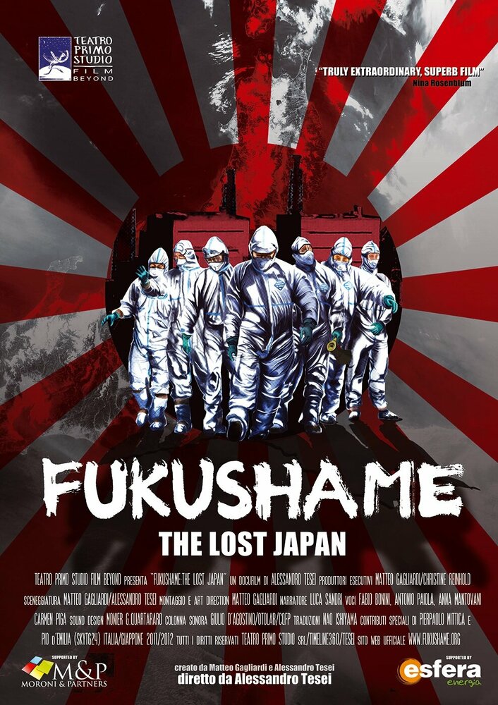 Fukushame - Il Giappone perduto
