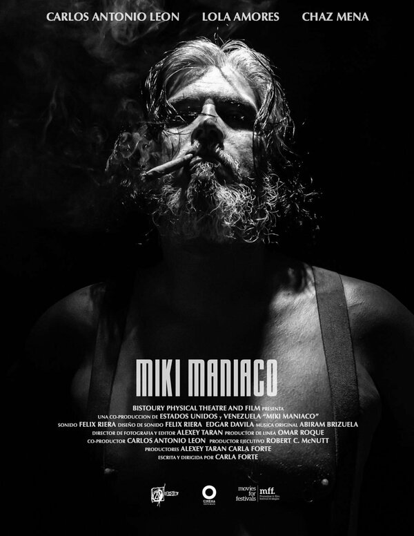  Одержимый Мики 