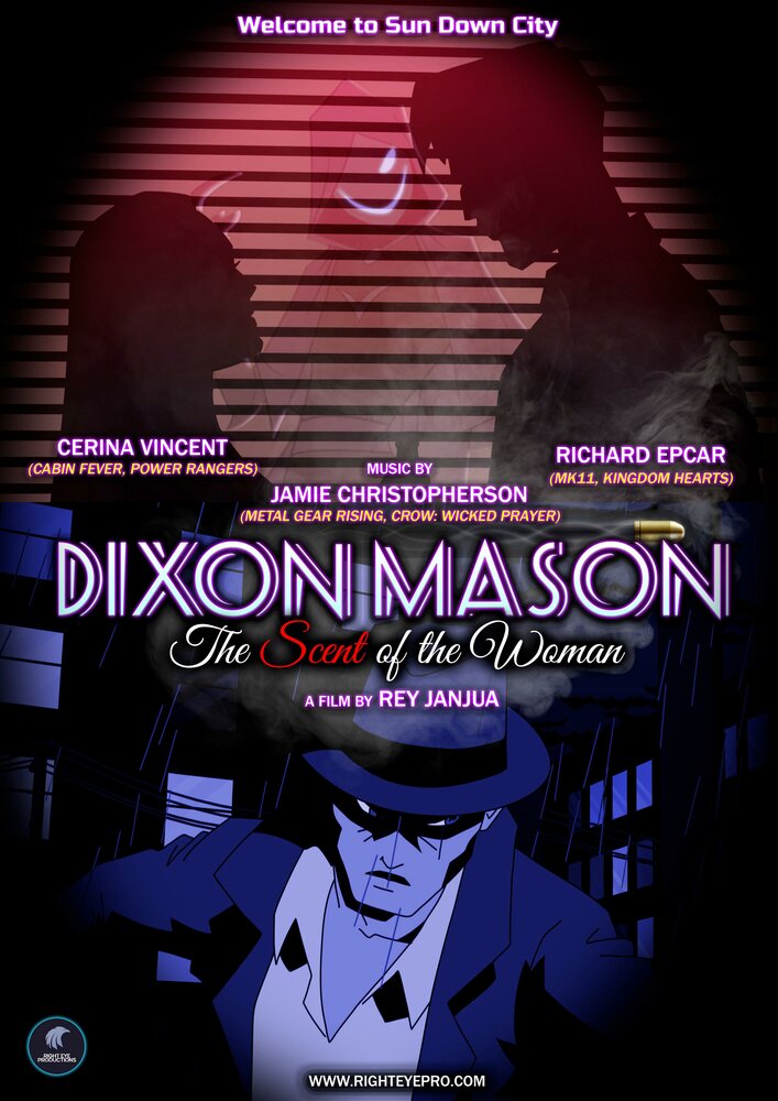 Диксон Мейсон: Аромат женщины