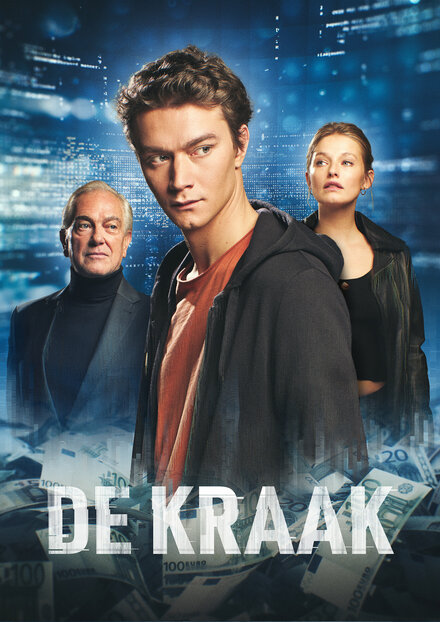 Сериал «Банковский хакер»