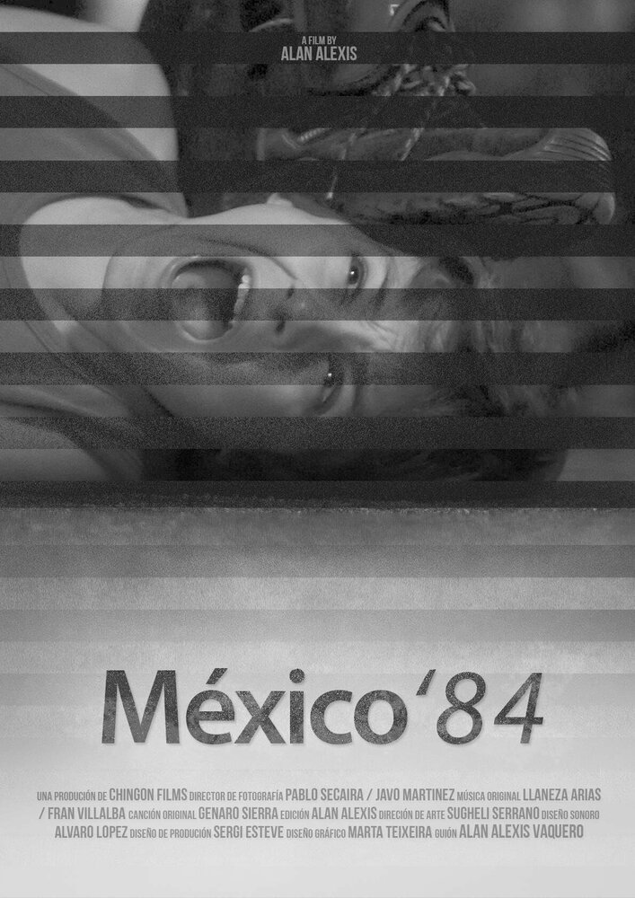 Мексика 1984