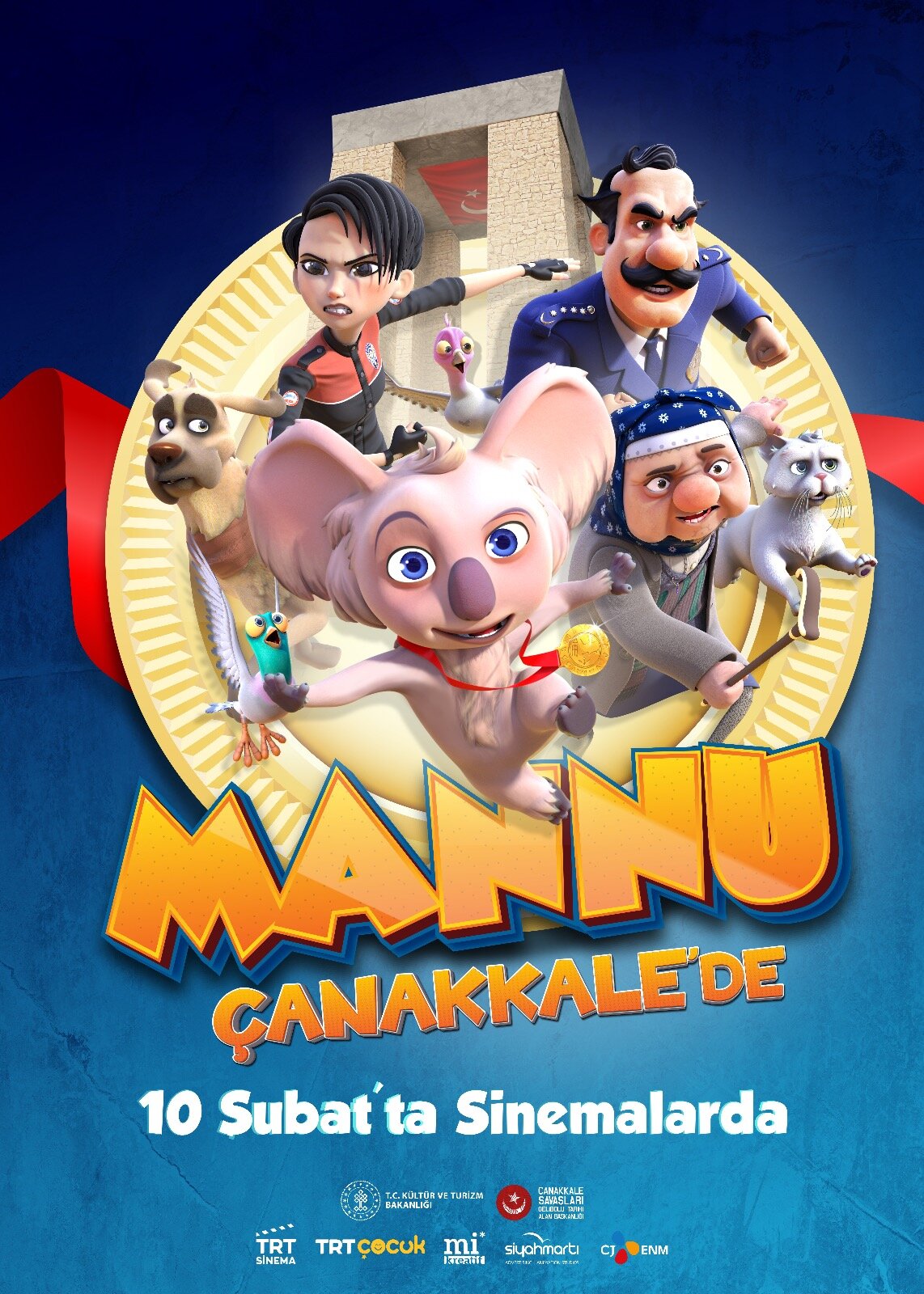 Приключения Манну