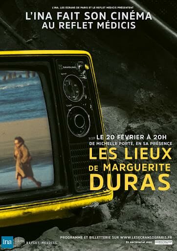 Места Маргерит Дюрас