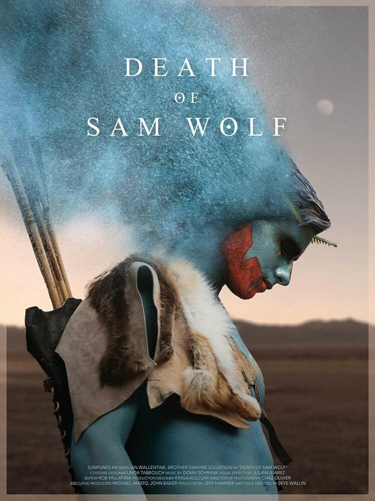 Смерть Сэма Вульфа