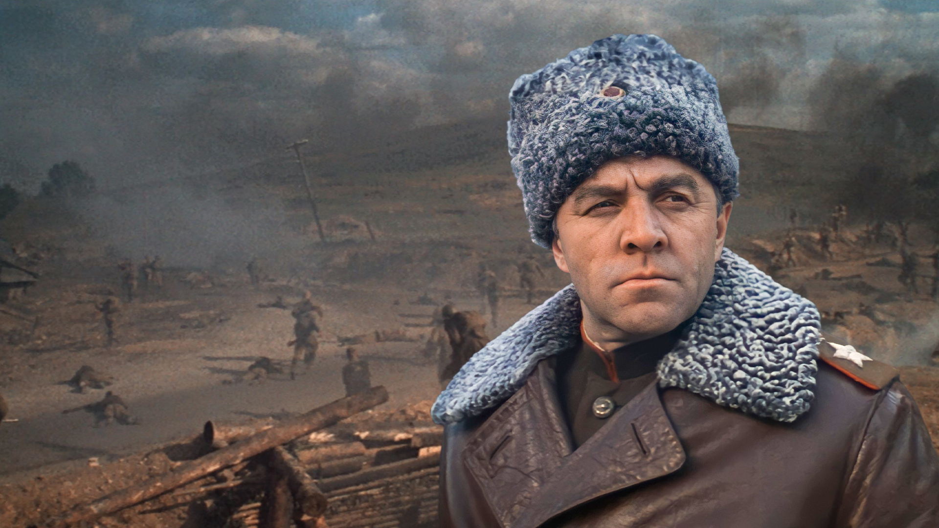 Фоновая картинка к Освобождение: Направление главного удара 1970