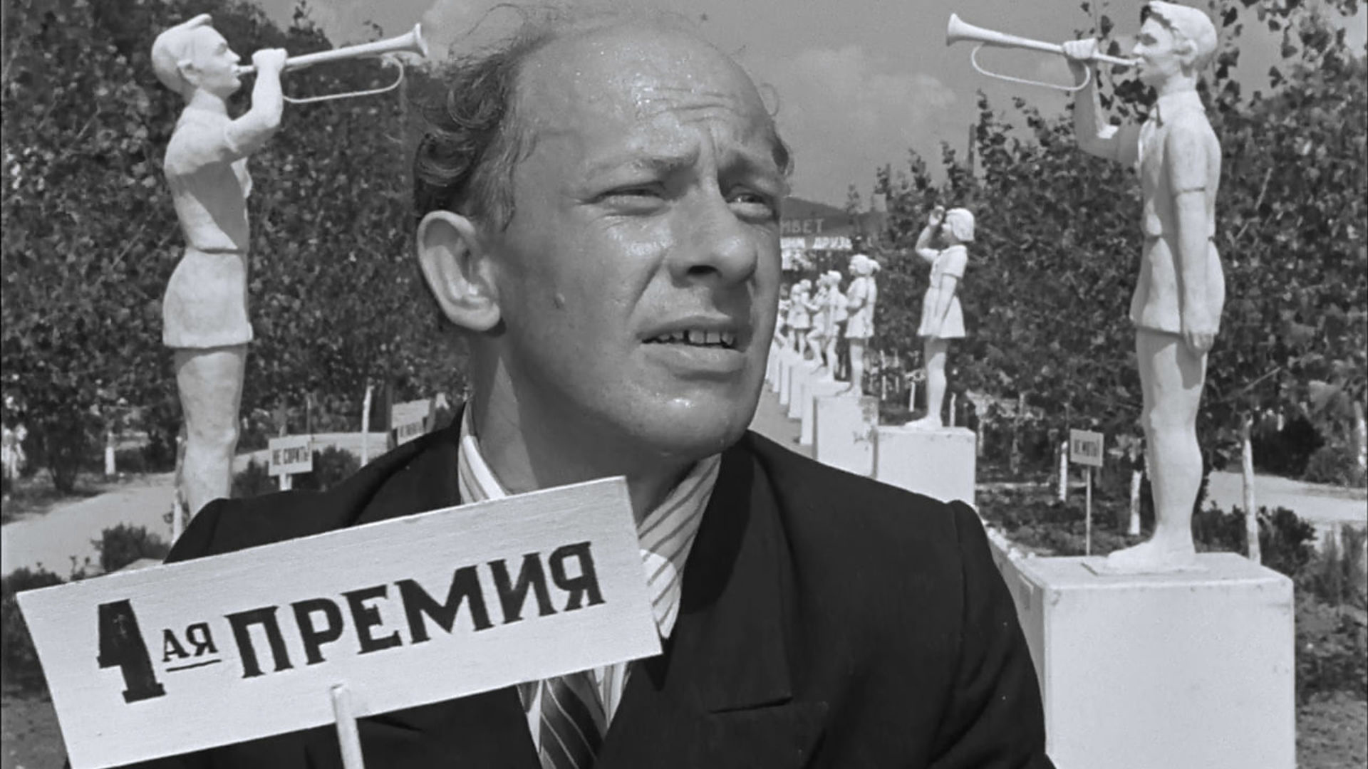 Фоновая картинка к Добро пожаловать, или Посторонним вход воспрещен 1964