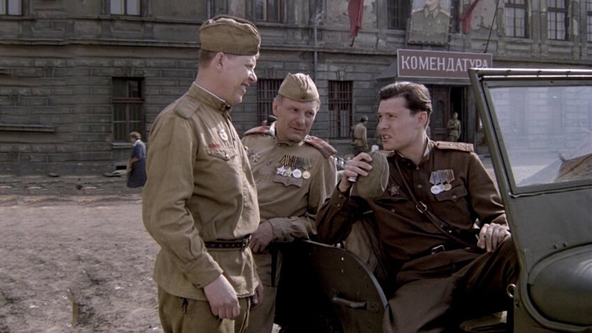 Фоновая картинка к Александр Маленький 1981