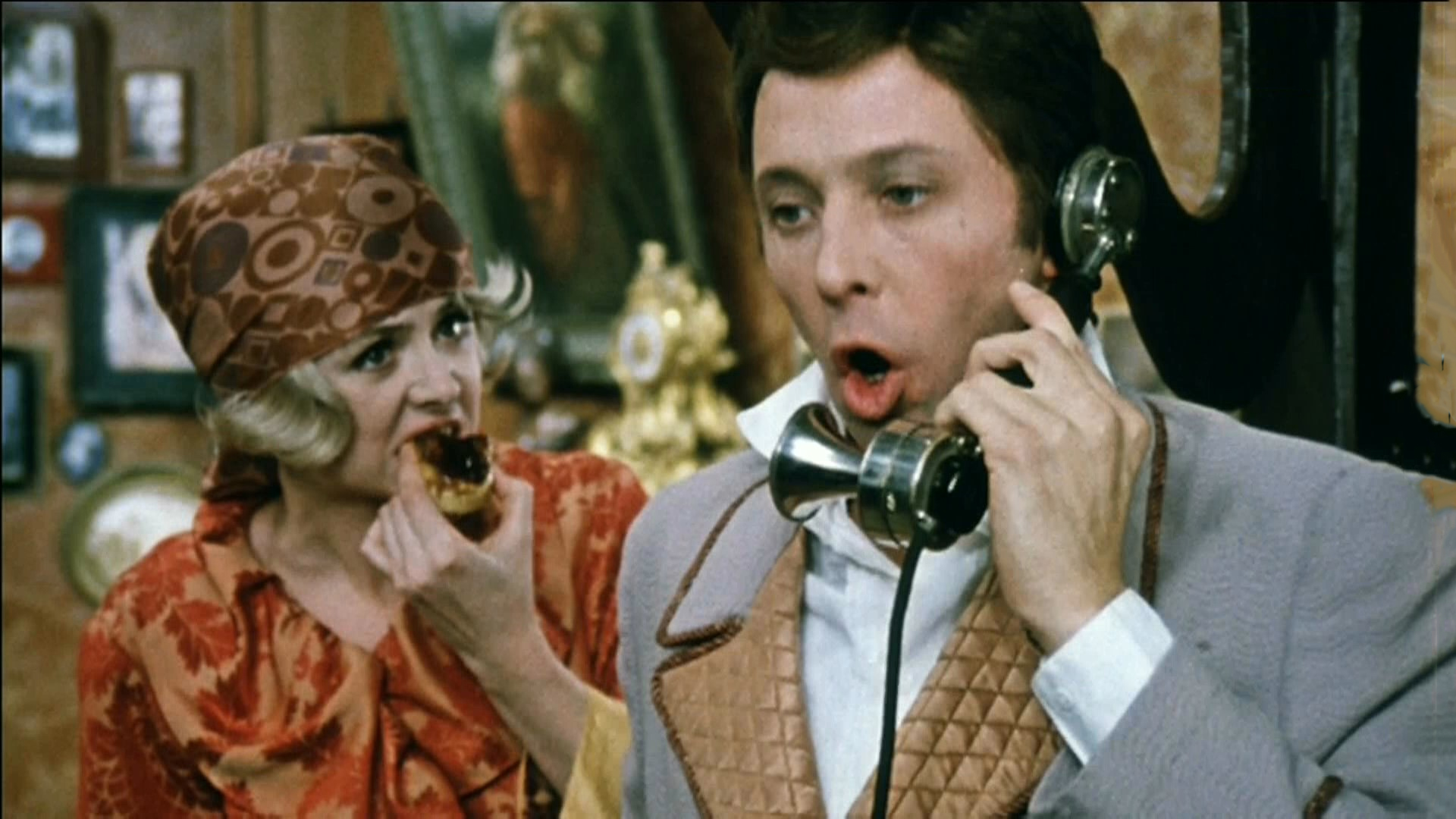 Фоновая картинка к Не может быть! 1975