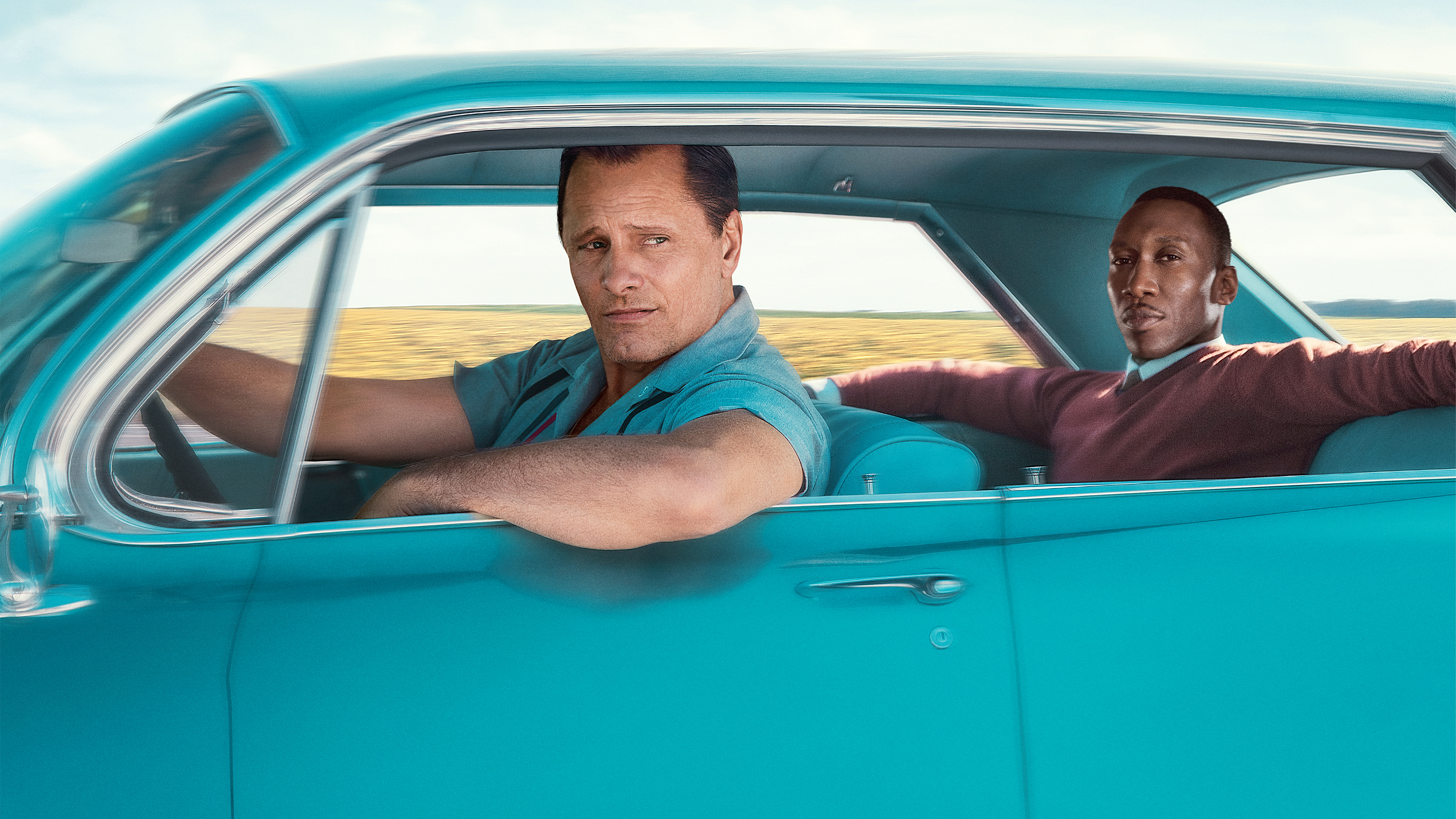 Зеленая книга