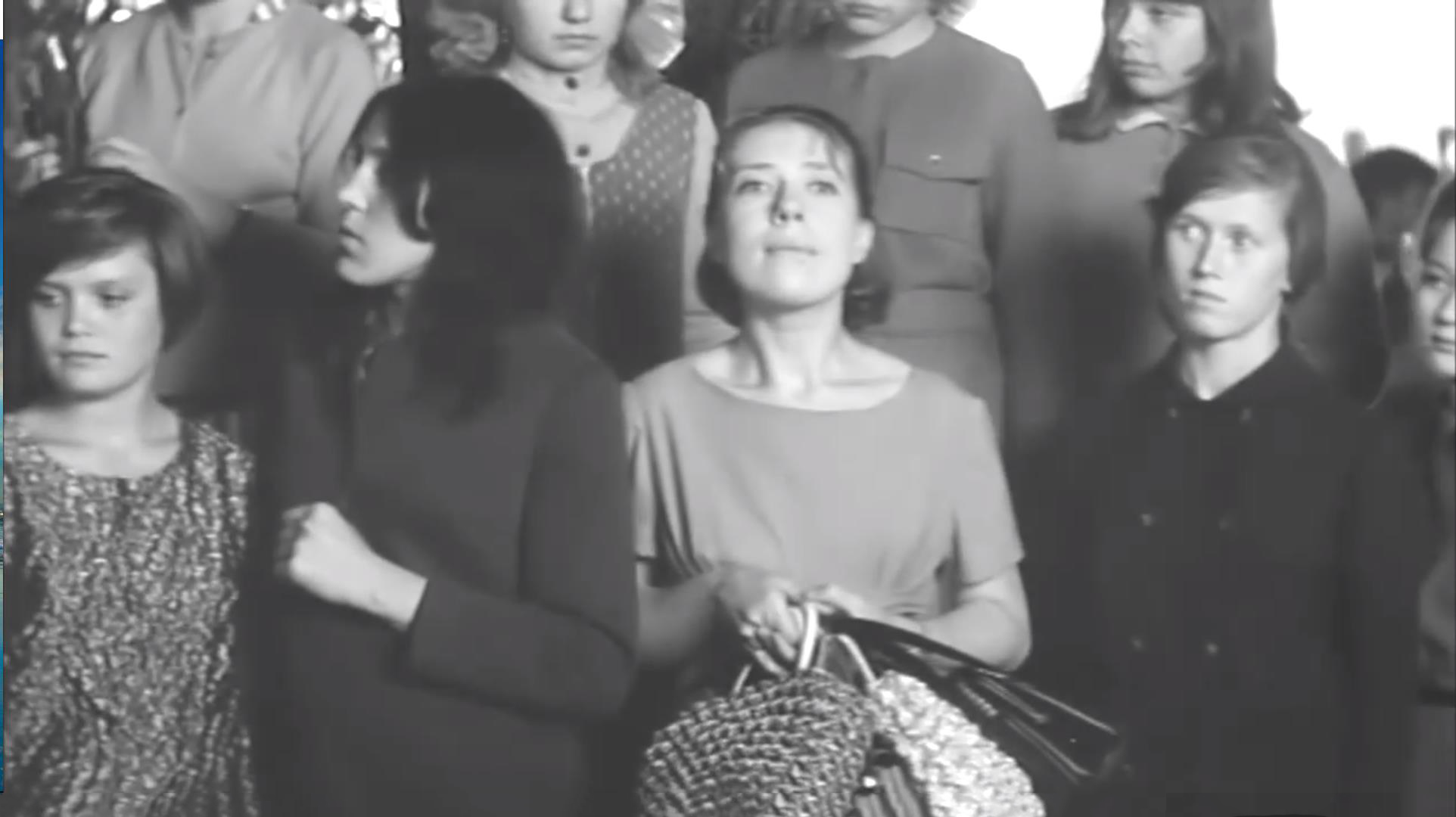 Фоновая картинка к Начало 1970
