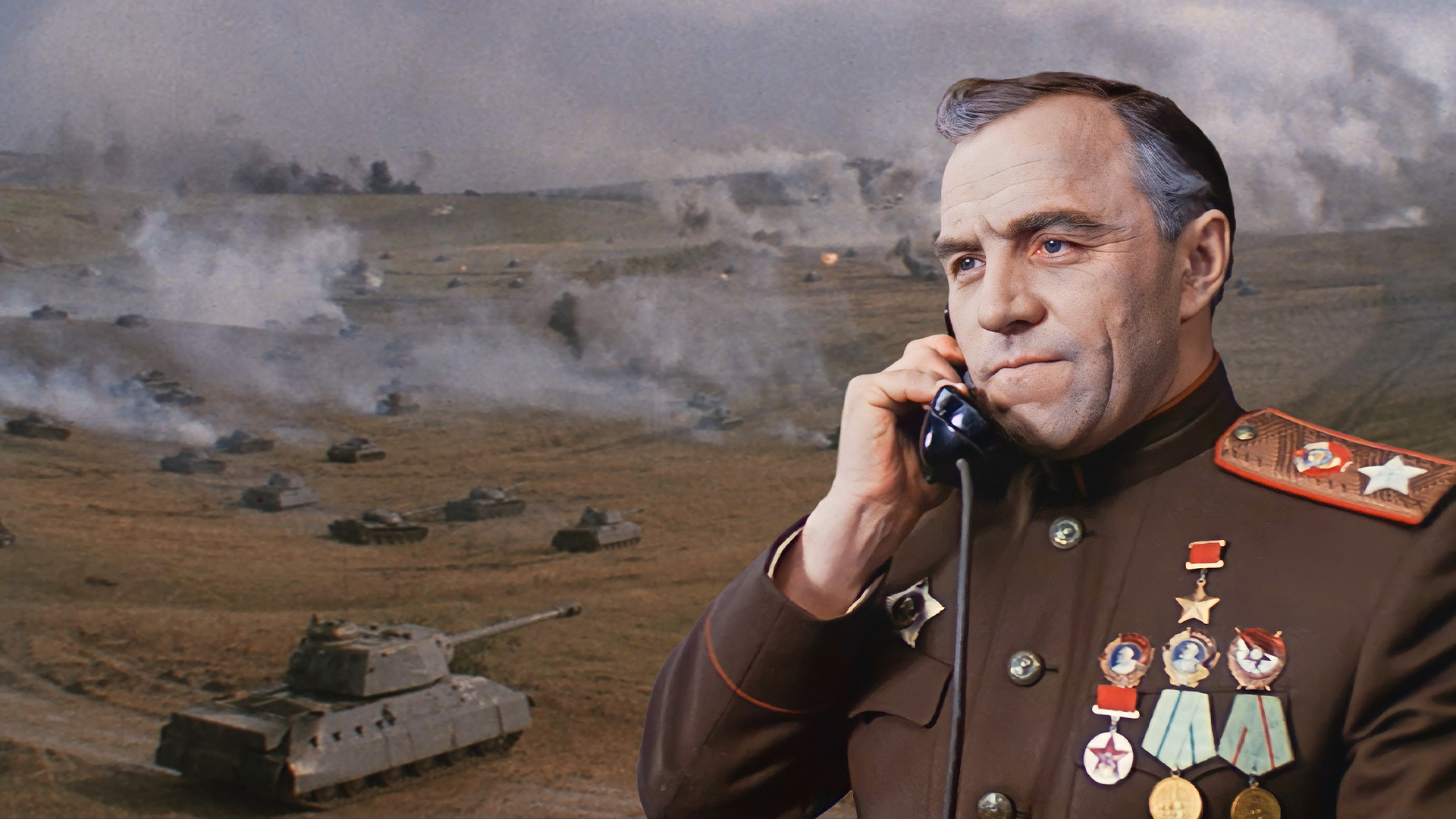 Фоновая картинка к Освобождение: Огненная дуга 1968