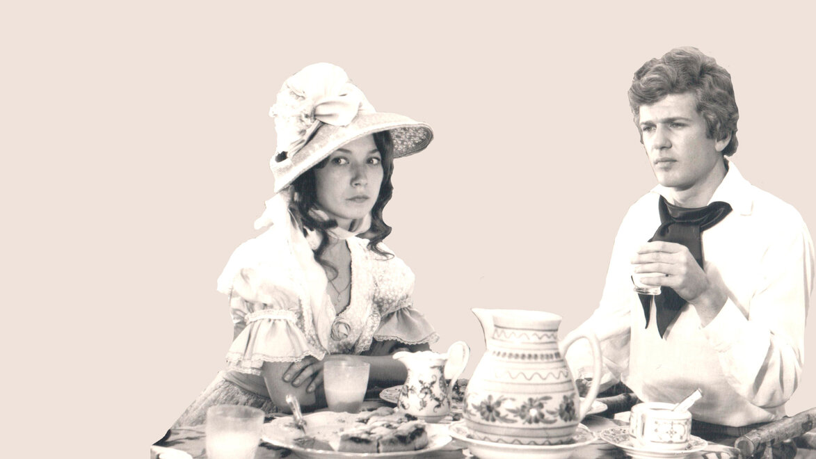 Фоновая картинка к Ася 1977