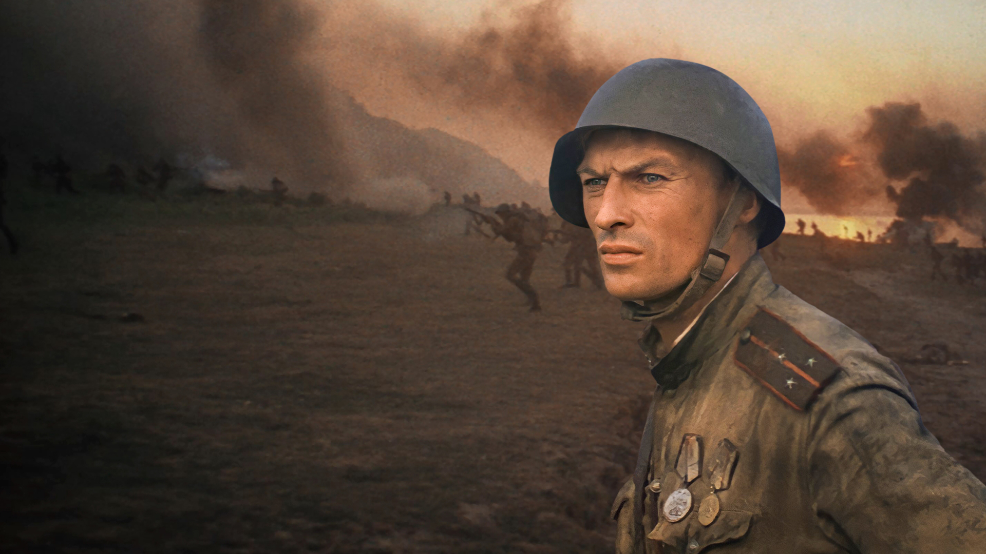Фоновая картинка к Освобождение: Прорыв 1969