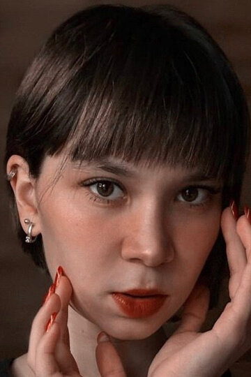 Элина Зеликова