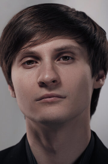 Алексей Аладжанян