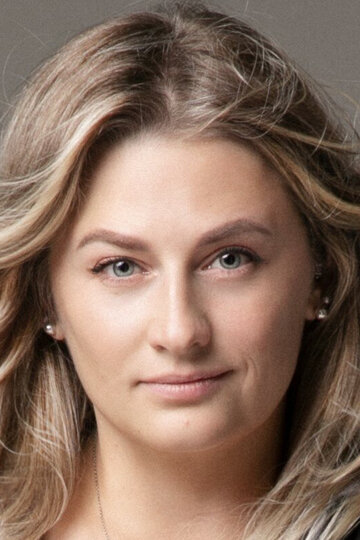 Юлия Степанова